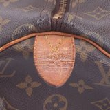 Speedy 30 - Cap N Wrap