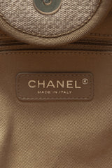 Deauville Medium Tote Bag - Tan