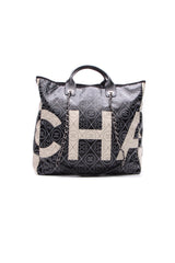 Camellia Medium Shopping Tote Bag - Black/Beige