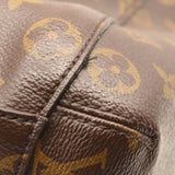 LOUIS VUITTON Monogram Montaigne GM