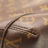 LOUIS VUITTON Monogram Montaigne GM