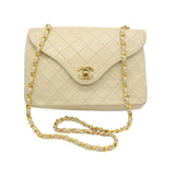 Chanel Classic Twist Flap Vintage Lock Beige Leather Shoulder Bag