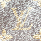 Louis Vuitton Sac Souple 35 Travel
